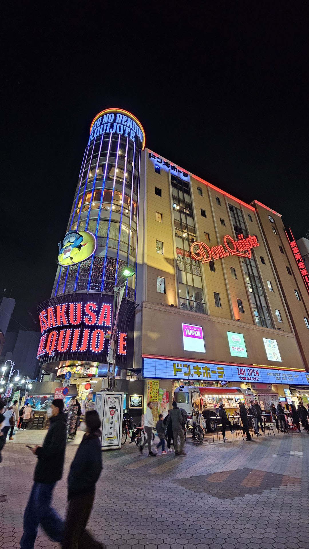 Don Quijote Asakusa