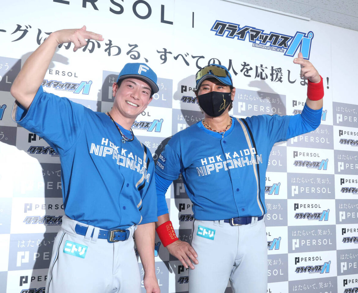 Nippon Ham Fighters Manager Nippon-Ham: “There are four strategies to crush Moinelo” – Final stage of CS starts tomorrow | Pacific League Manager Tsuyoshi Shinjo (right) and Players