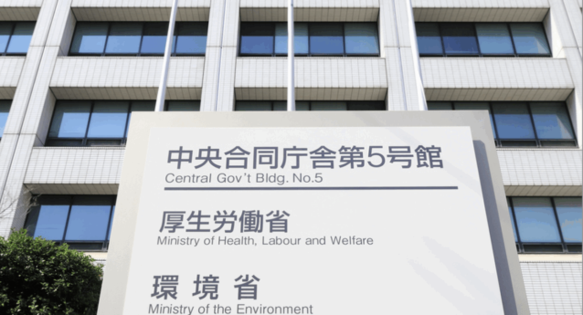 Japan follows US in ordering radiation checks on Indonesian shrimp Japan follows US in ordering radiation checks on Indonesian shrimp