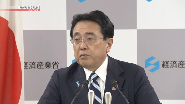 Akazawa: Japanese firms show interest in US investment drive Akazawa: Japanese firms show interest in US investment drive