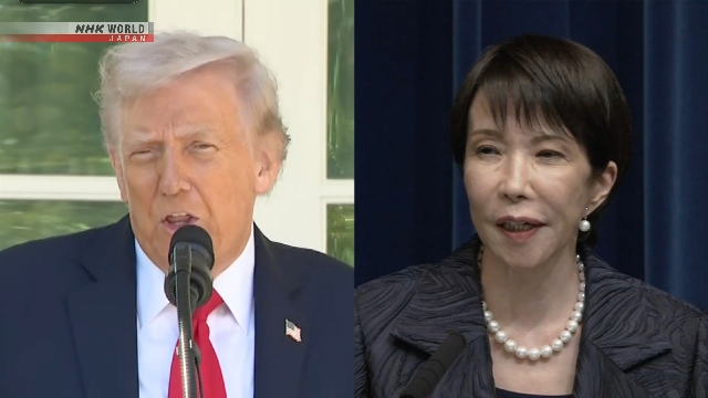 Trump to arrive in Japan on Mon., meet PM Takaichi to talk investment & defense Trump to arrive in Japan on Mon., meet PM Takaichi to talk investment & defense