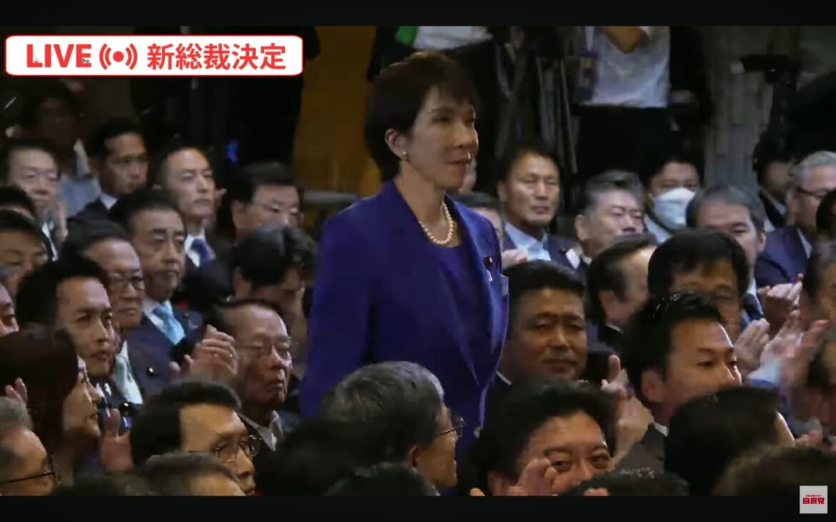 Rightwing Takaichi the victor in Japan's LDP leadership race