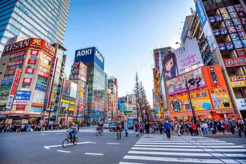 Akihabara