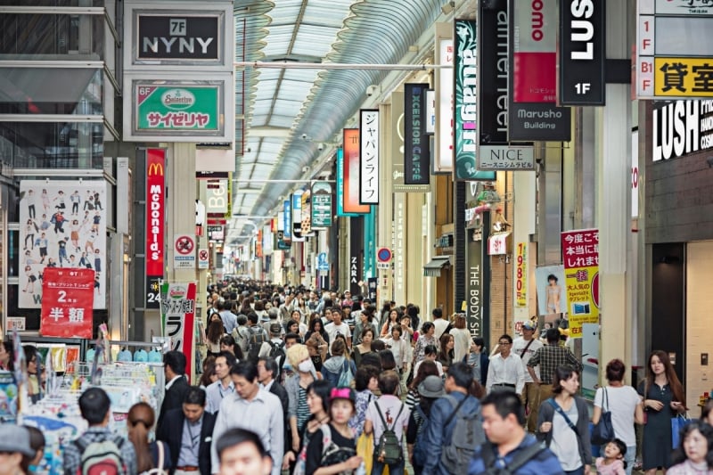 Shinsaibashi