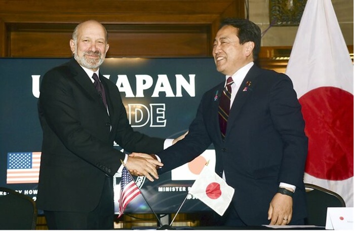 Japan, U.S. to deepen cooperation in shipbuilding, AI, next-gen tech Japan, U.S. to deepen cooperation in shipbuilding, AI, next-gen tech