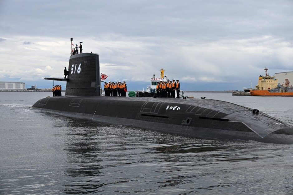 JS Raigei (SS-516), the fourth diesel-electric submarine of the JMSDF’s Taigei Class