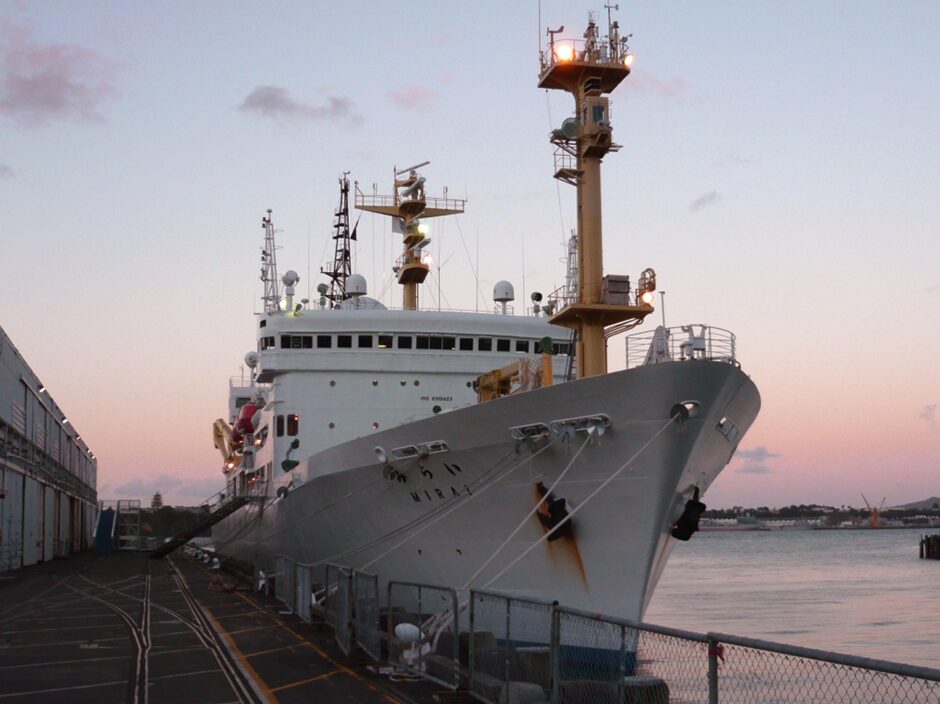 The diesel-electric-powered Japanese research vessel, Mirai, formerly the nuclear-powered ship Mutsu decommissioned in 1992.