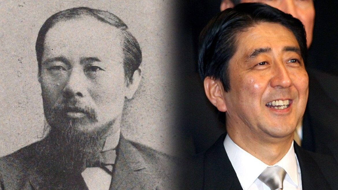 Low Ages in High Office: Japan’s Youngest (and Oldest) Prime Ministers in History Low Ages in High Office: Japan’s Youngest (and Oldest) Prime Ministers in History