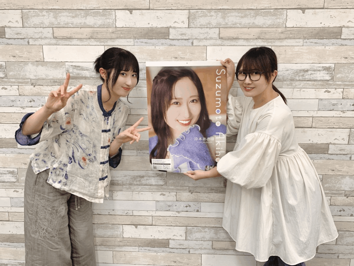 Suzumoto Akiho and Saeki Iori from SaeSuzu #31