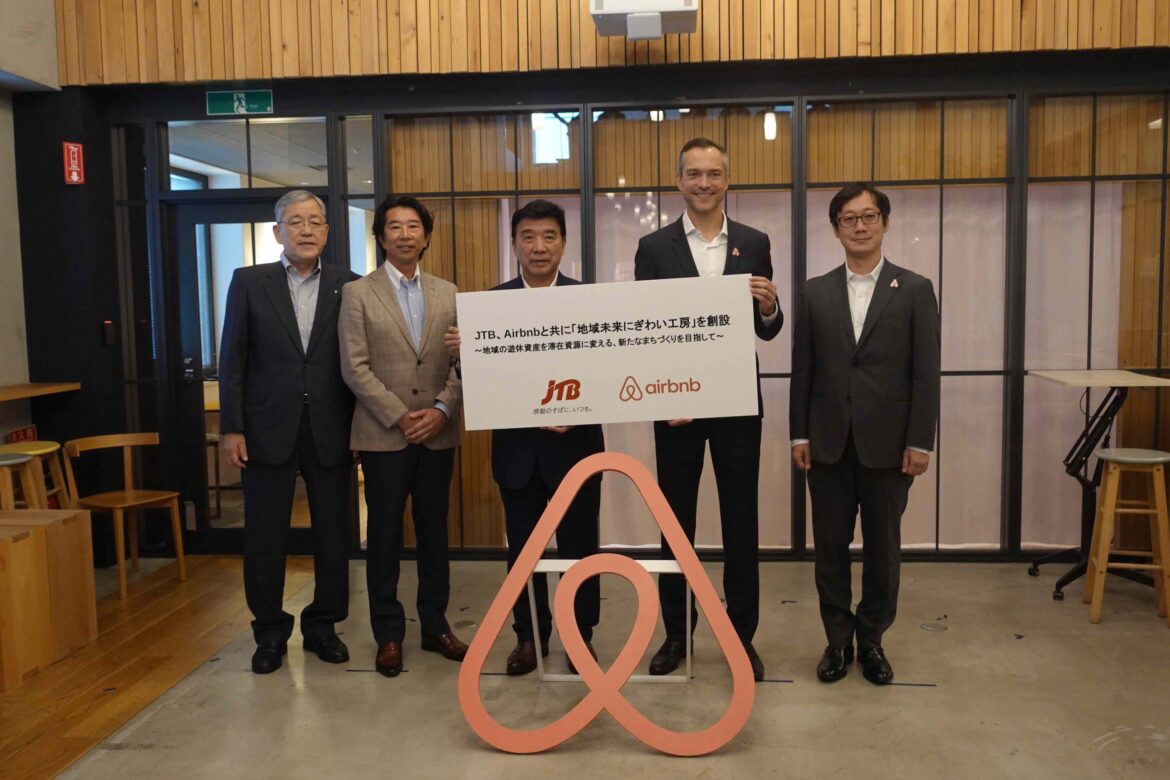JTB and Airbnb launch a local revitalization project in Japan, expecting to bring the success stories to the world