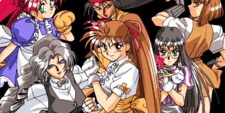 Previous Article: Random: "F**K YOU, DANIELLE!" - NSFW Fighting Game Variable Geo's English Translation Has Equally NSFW Patch Notes
