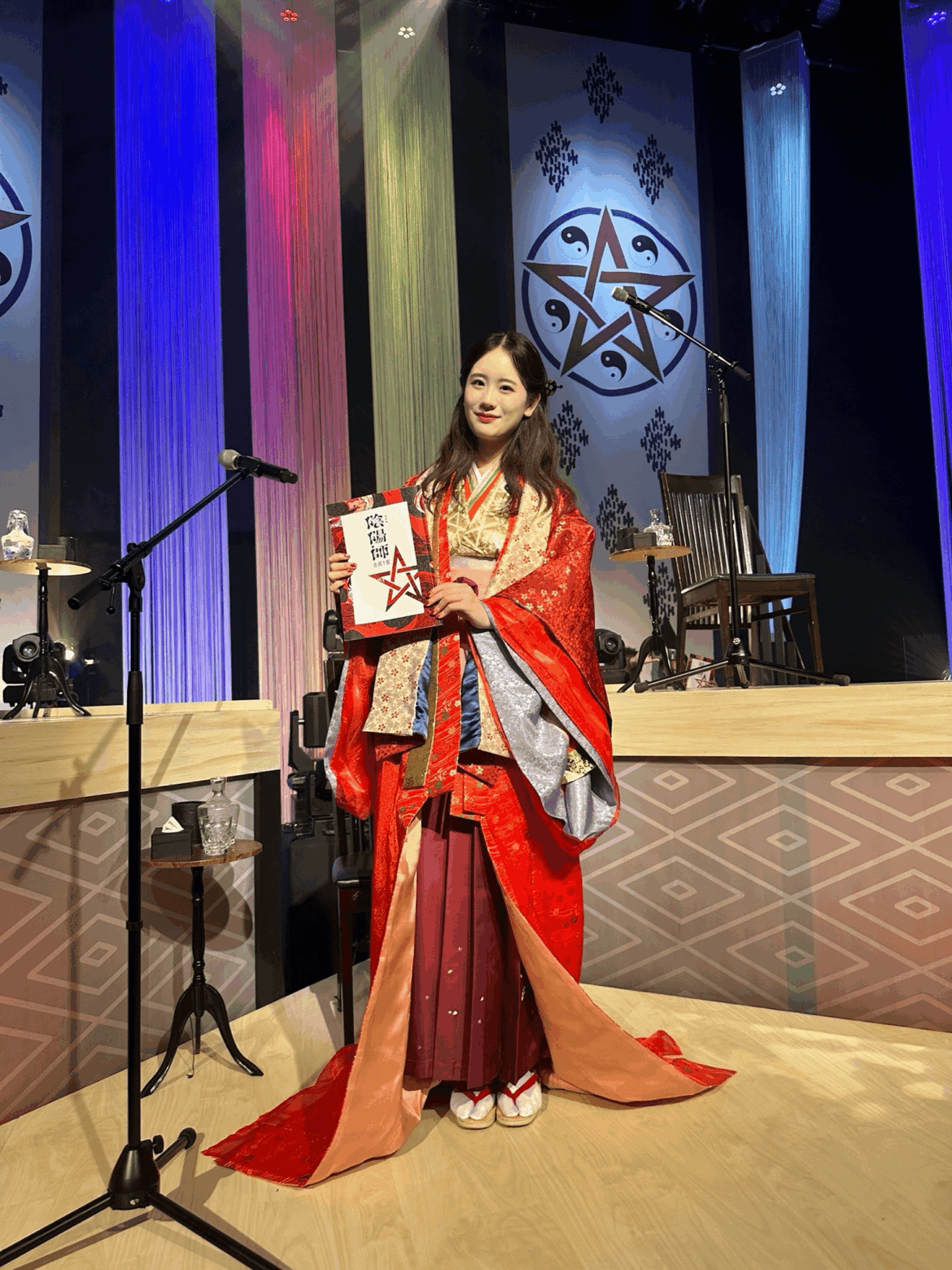 Seto Asami from the「Onmyouji ～Kinarihime～」Reading Drama🌸