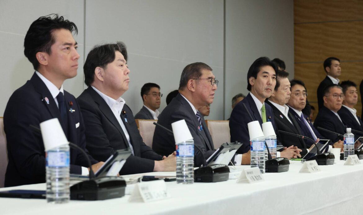 Japan starts discussing basic plan for AI use and development Japan starts discussing basic plan for AI use and development