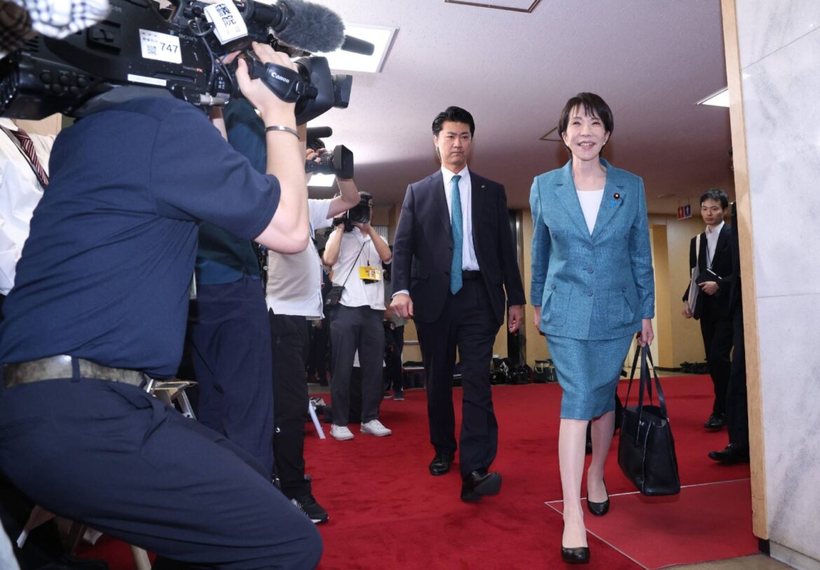 Why Japan's coalition collapsed — and what's next