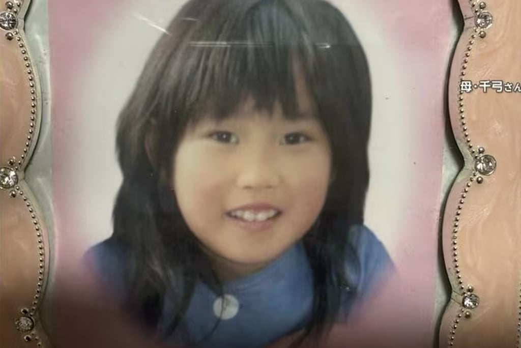 Natsuse Yamane was just six years old when she perished in the earthquake and tsunami. Photo: fnn.jp