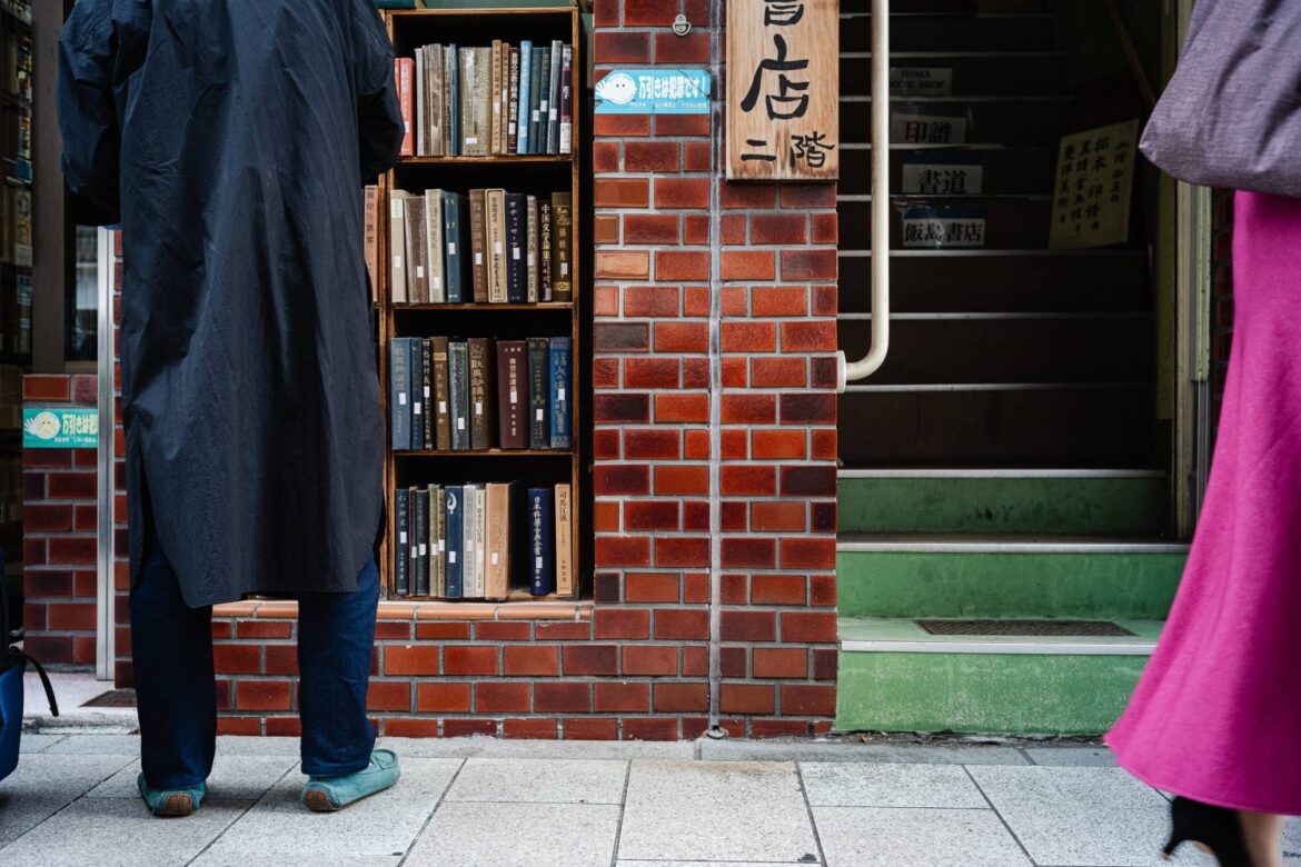 What does Jimbocho think of its unexpected ‘cool’ status? What does Jimbocho think of its unexpected ‘cool’ status?