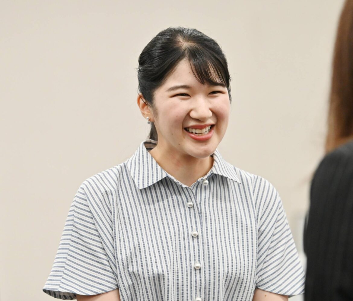 Princess Aiko to visit Laos from Nov. 17 Princess Aiko to visit Laos from Nov. 17