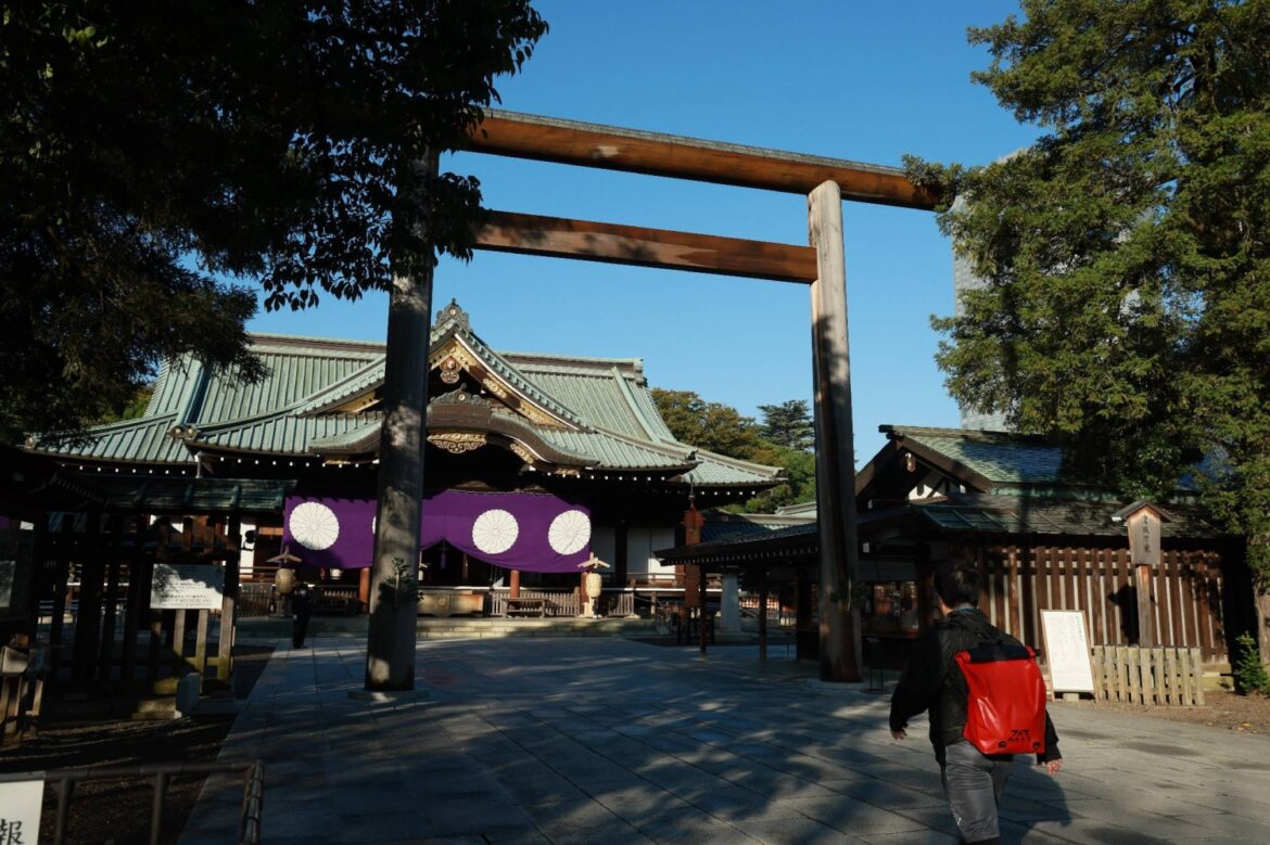 Takaichi skips Yasukuni visit during autumn festival Takaichi skips Yasukuni visit during autumn festival
