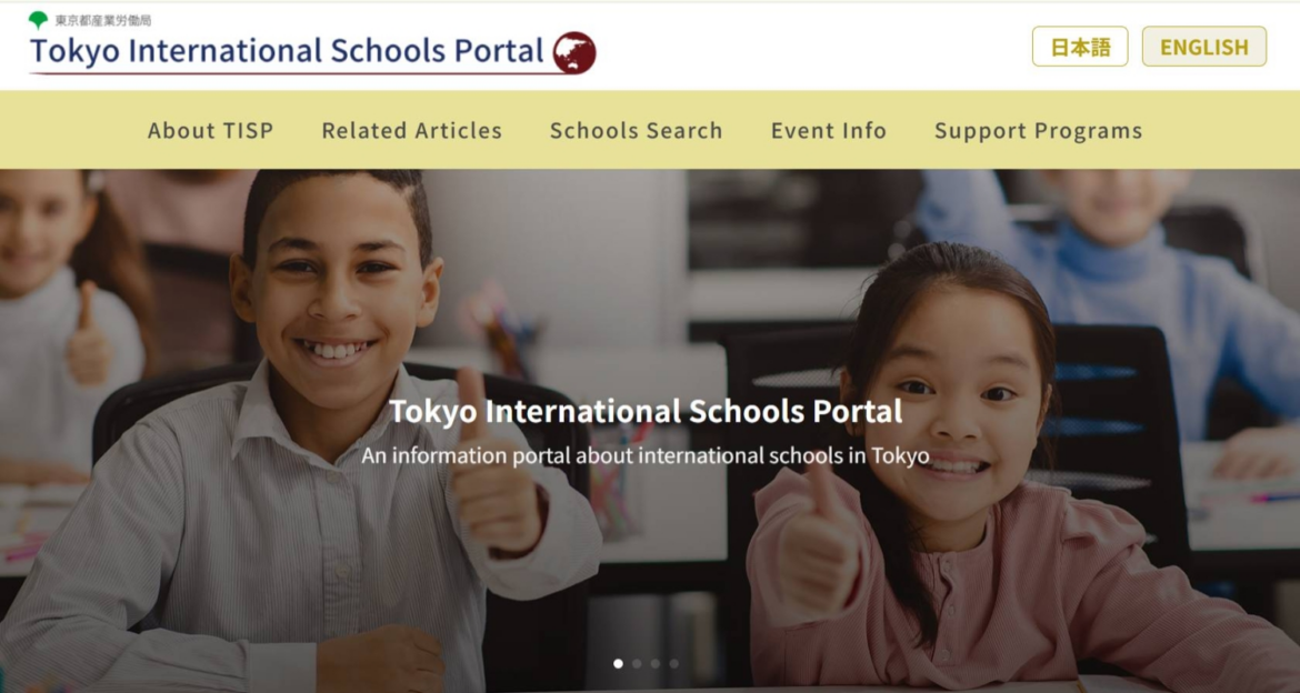 Tokyo launches English-language international school database Tokyo launches English-language international school database