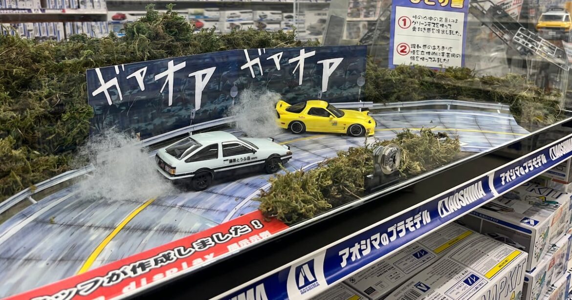Postcard from Osaka: Hobby shopping for playful treasures in Japan’s foodie city Postcard from Osaka: Hobby shopping for playful treasures in Japan's foodie city