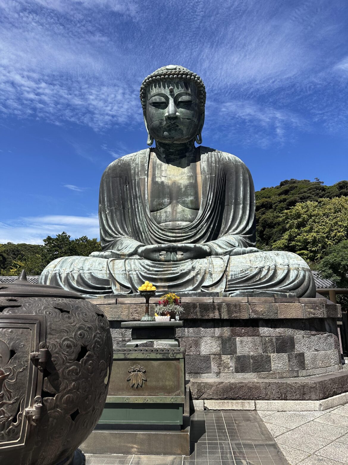 Kamakura