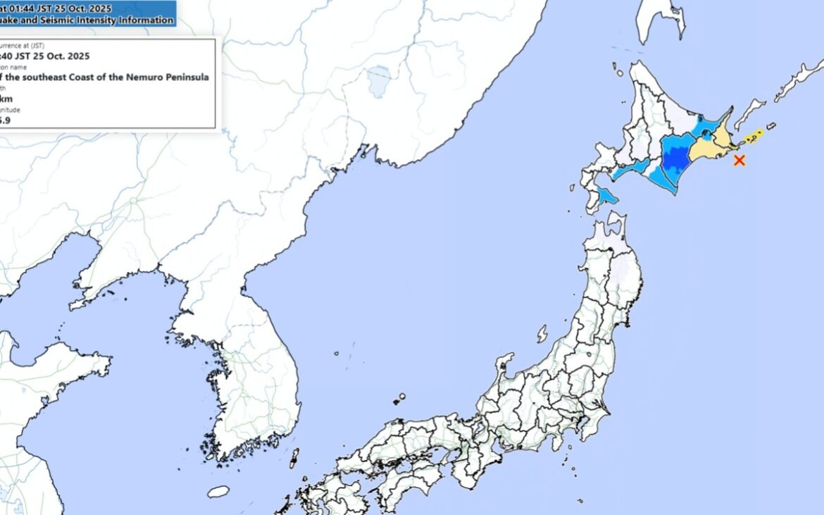 M5.9 quake strikes off Hokkaido’s east, no threat of tsunami M5.9 quake strikes off Hokkaido's east, no threat of tsunami