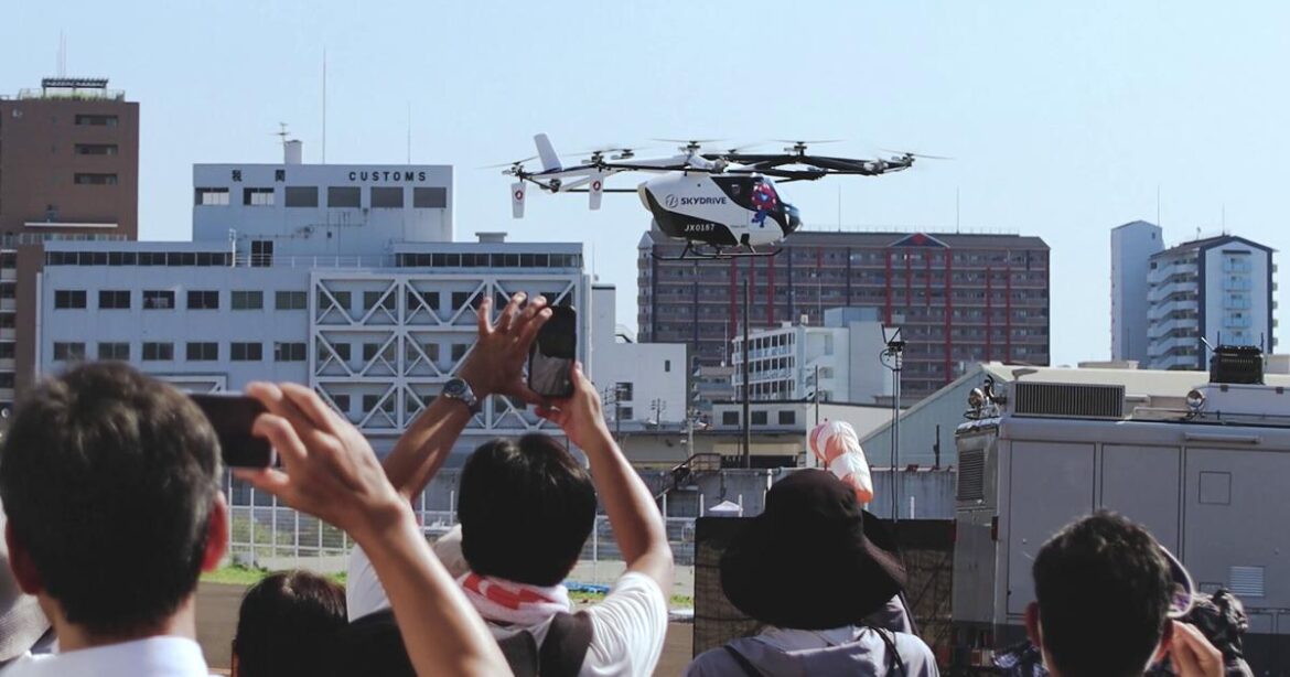 SkyDrive Completes Extended Summer Demonstration Flight Campaign in Osaka | National Business SkyDrive Completes Extended Summer Demonstration Flight Campaign in Osaka | National Business