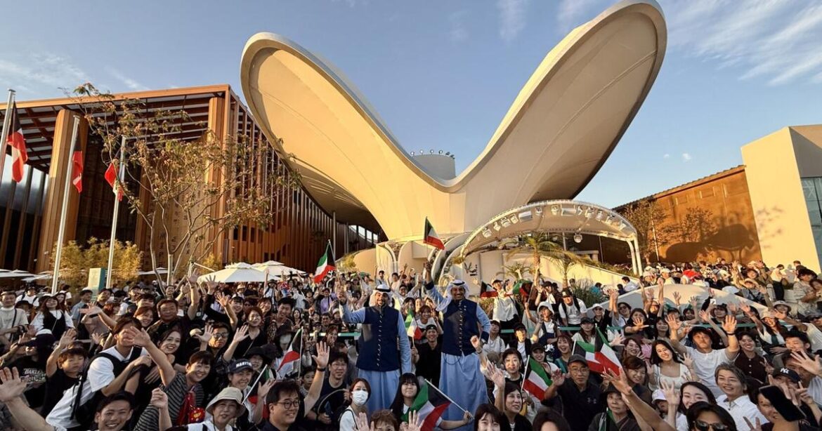 Kuwait-Pavillon beendet seine Präsenz bei der Expo 2025 in Osaka als einer der beliebtesten und meistbesuchten Pavillons | National Business Kuwait-Pavillon beendet seine Präsenz bei der Expo 2025 in Osaka als einer der beliebtesten und meistbesuchten Pavillons | National Business