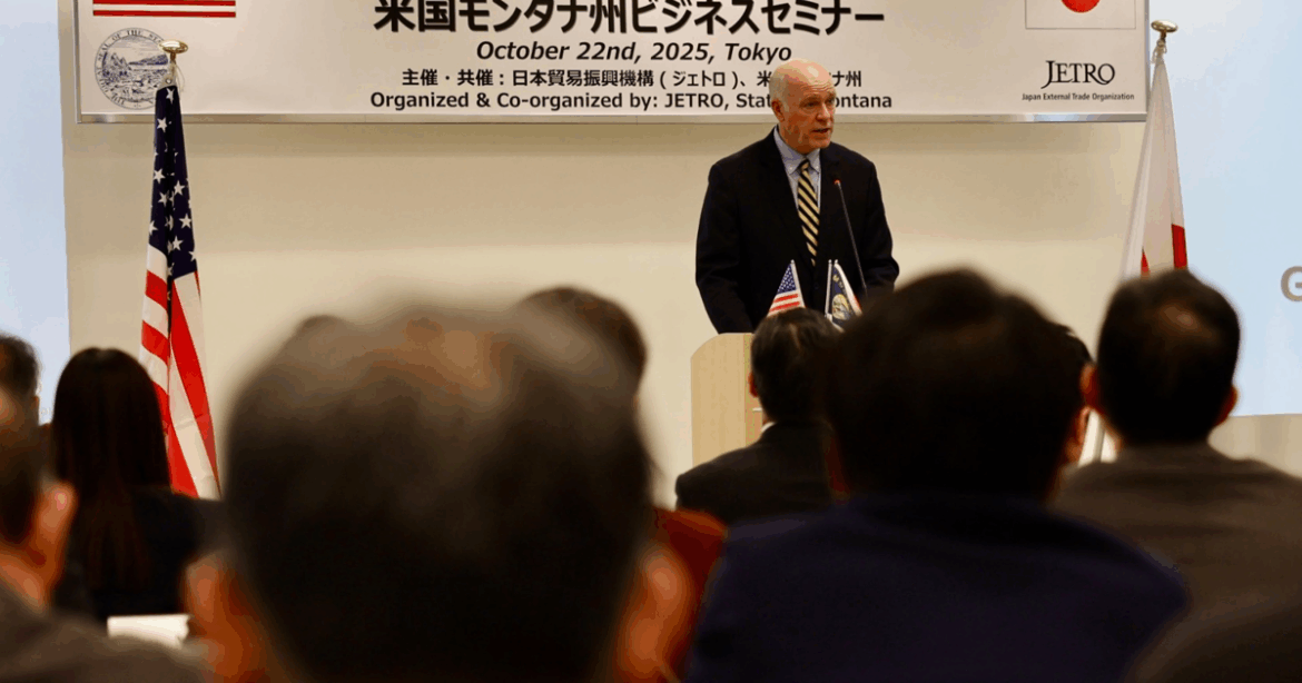 Governor Gianforte promotes Montana trade in Tokyo | Montana News Governor Gianforte promotes Montana trade in Tokyo | Montana News