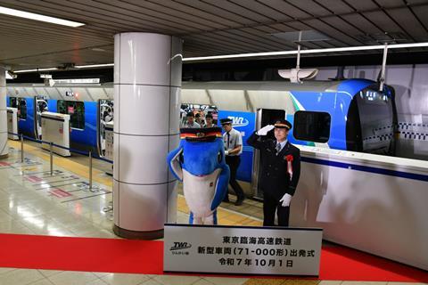 Series 71-000 electric multiple-unit enters service on Tokyo Waterfront Area Rapid Transit’s Rinkai Line (Photo: Akihiro Nakamura)
