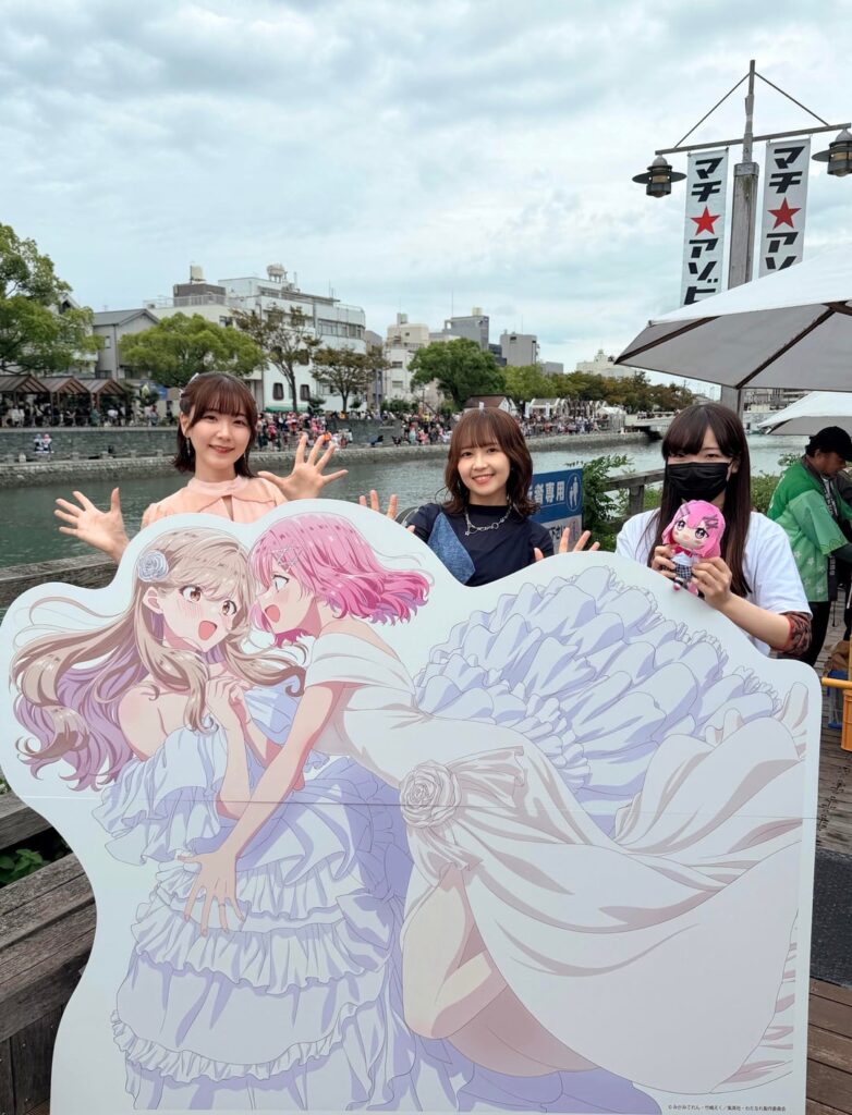 Kanna Nakamura and Yukari Anzai after the Watanare anime stage