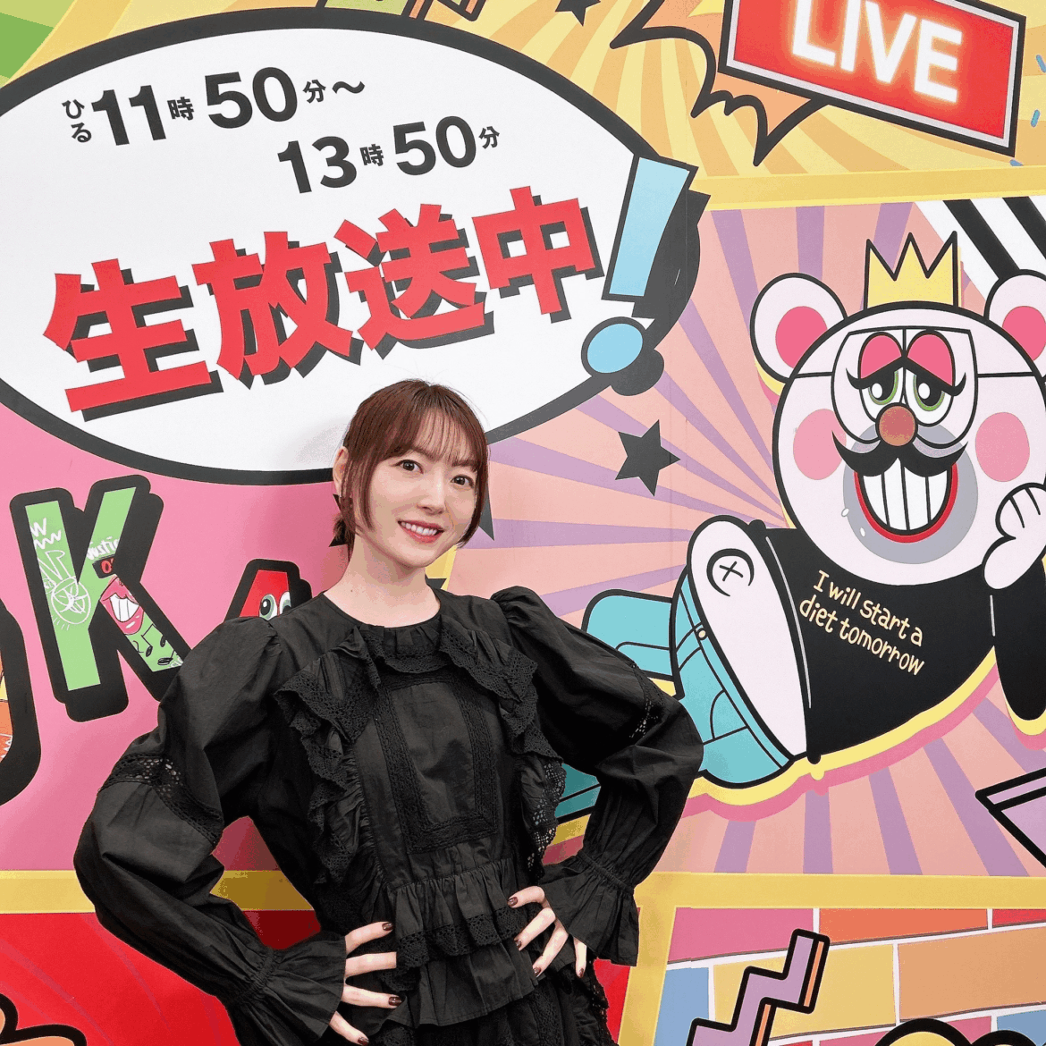 Hanazawa Kana from Fuji TV's PokaPoka