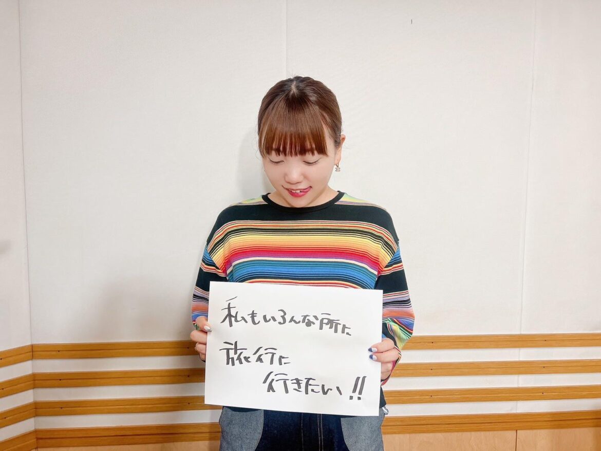 Kohara Konomi at KokoRadi