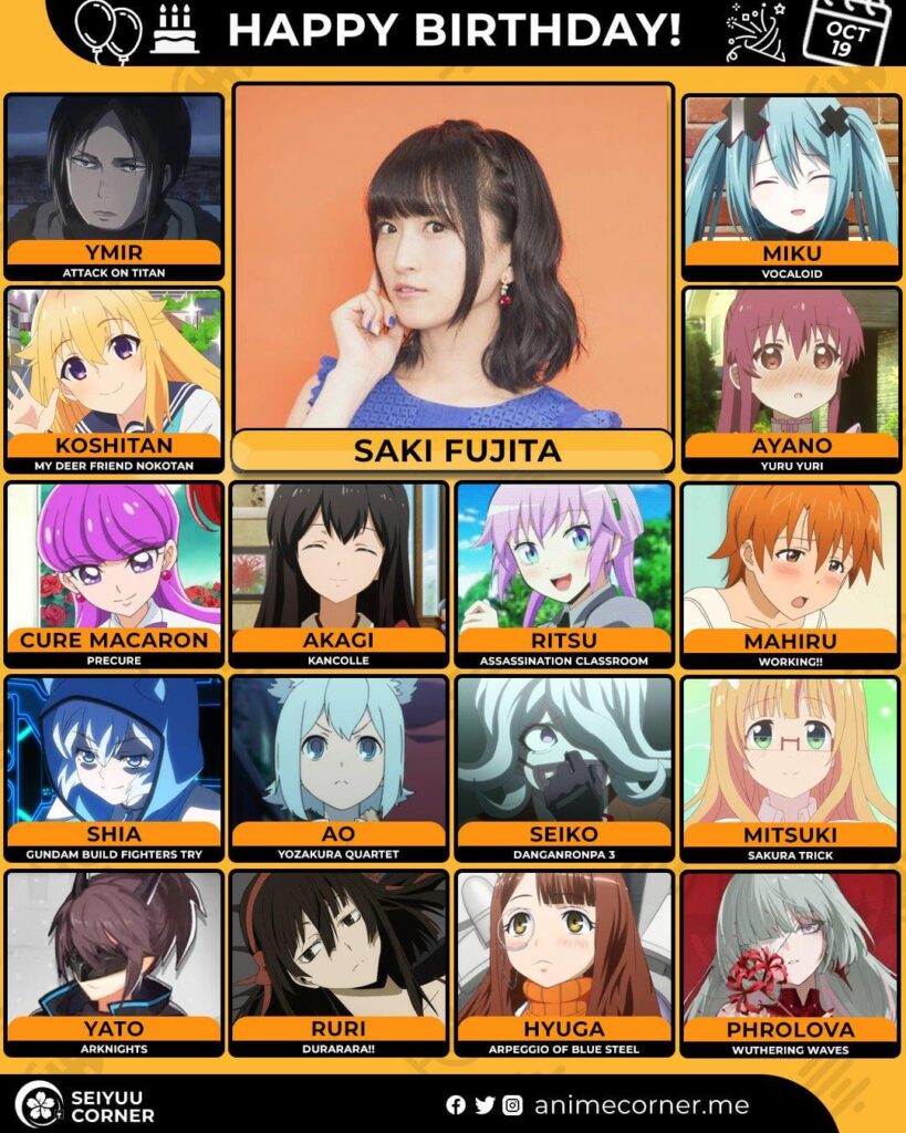 Happy 41st birthday to Saki Fujita!
