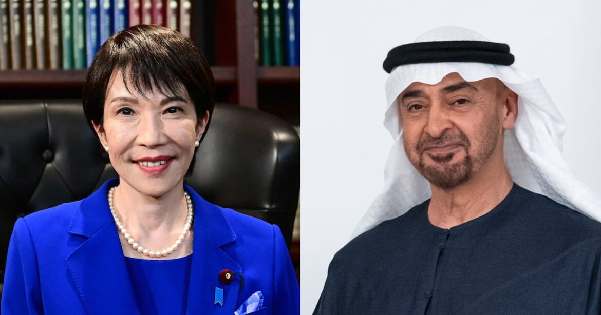 President Sheikh Mohamed congratulates Sanae Takaichi on becoming Japanese PM President Sheikh Mohamed congratulates Sanae Takaichi on becoming Japanese PM
