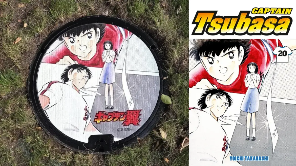 New Captain Tsubasa manhole cover to become a tourist destination for fans of the series Captain Tsubasa furano manhole cover 0