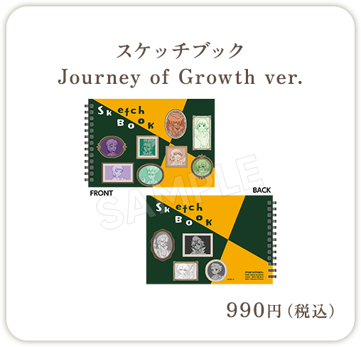 Dr Stone pop up shop 16