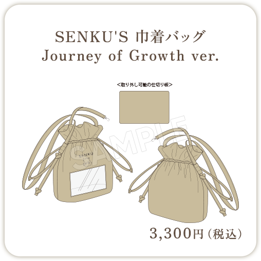 Dr Stone pop up shop 18