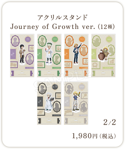 Dr Stone pop up shop 5