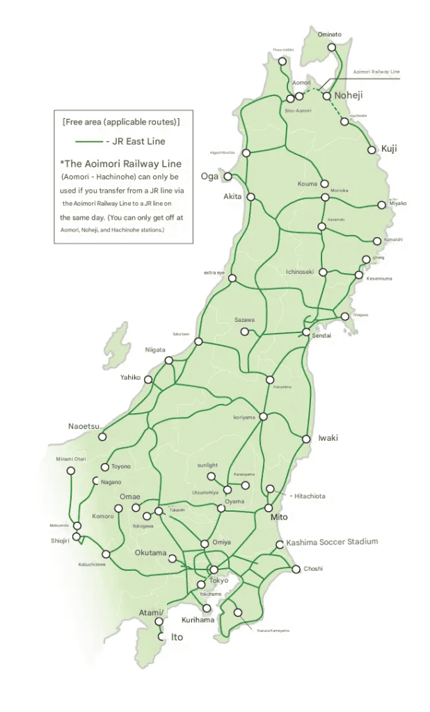 East Japan Relaxing Travel Pass map
