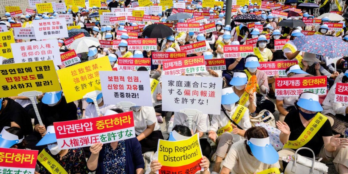 Shinzo Abe Killer’s Trial Is Exposing the Christian Cult Entrenched in Japanese Politics Shinzo Abe Killer’s Trial Is Exposing the Christian Cult Entrenched in Japanese Politics