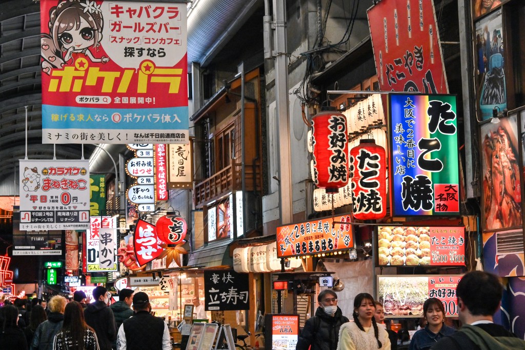 Japan has dethroned Italy as the number one destination for Australian luxury travellers. Image: Getty