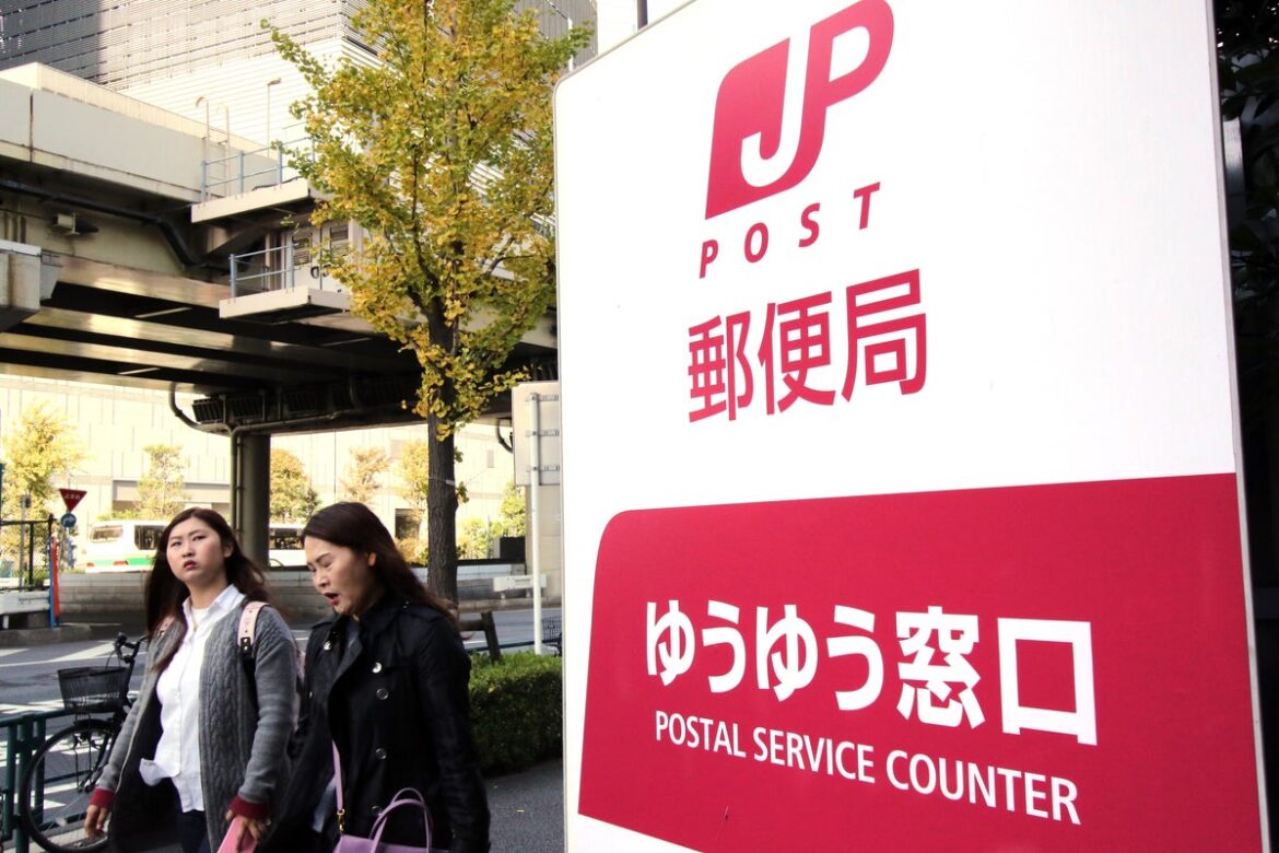 Japan Post says it will no longer force delivery staff to ride bicycles as ‘punishment’