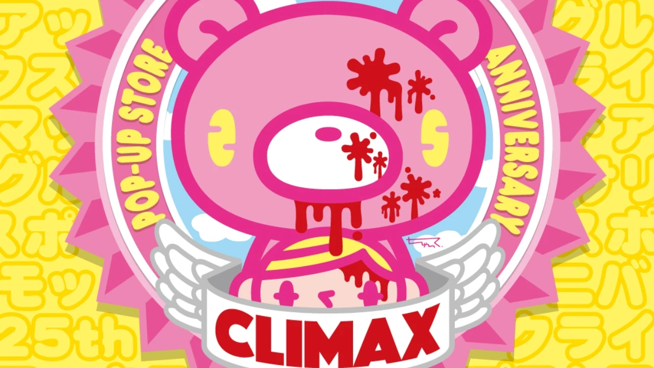 Gloomy Bear 25th anniversary pop up shop