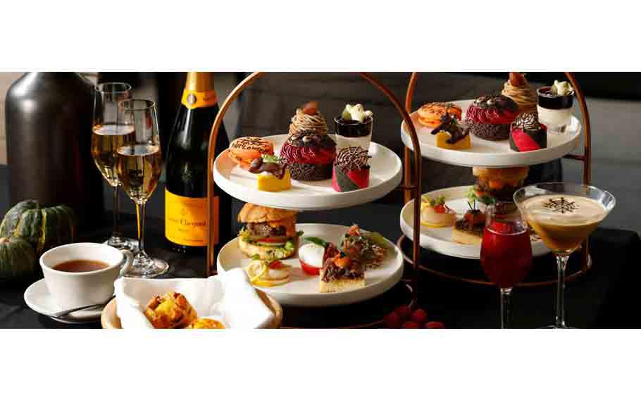 Halloween Afternoon Tea