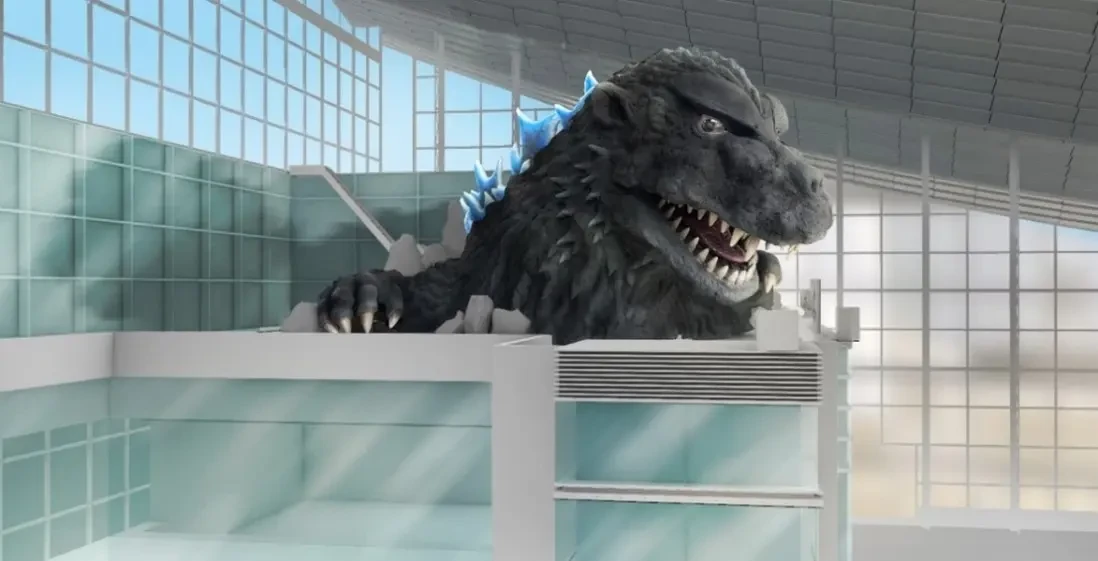 Haneda Godzilla 2
