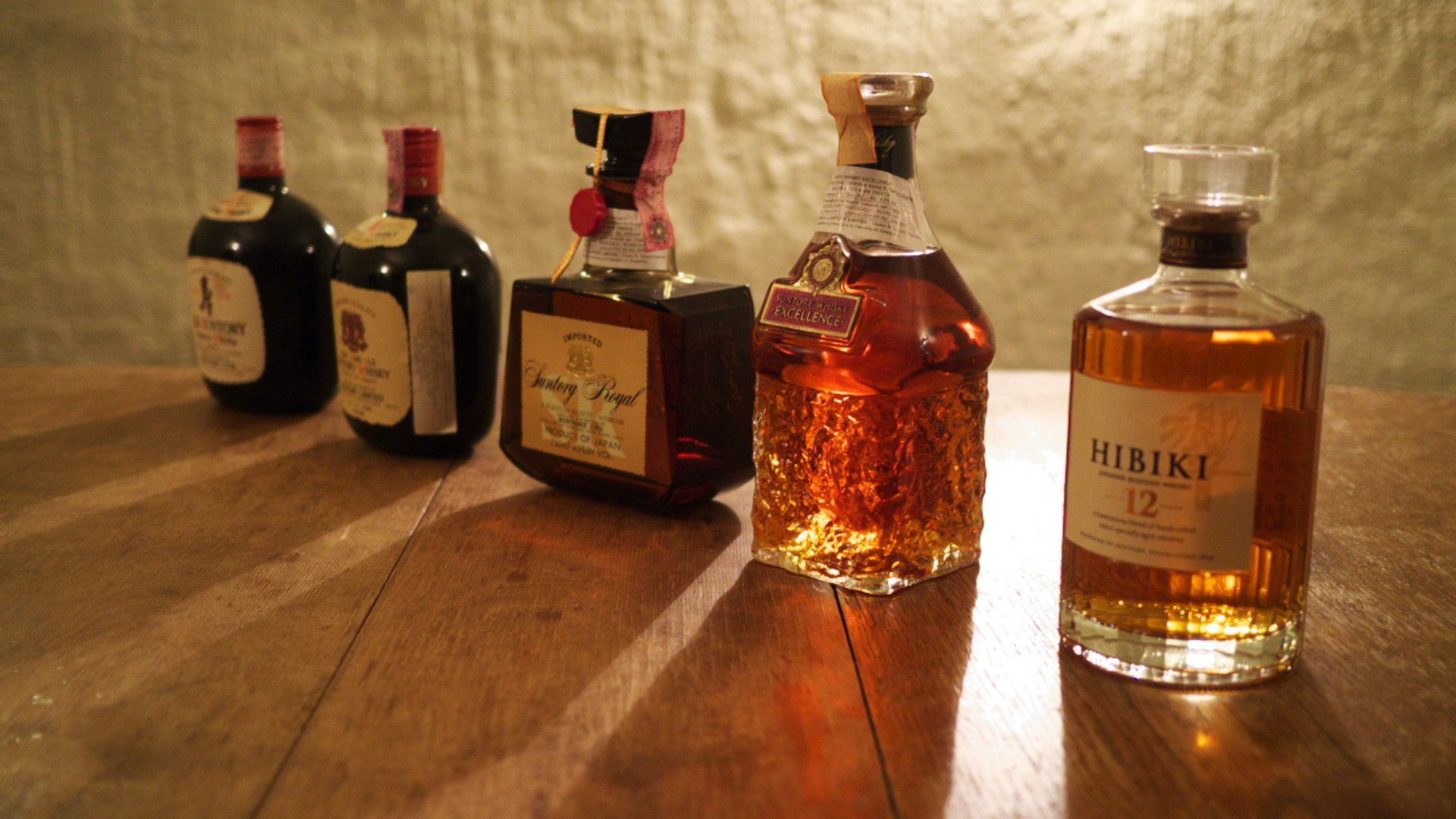 Hibiki whisky