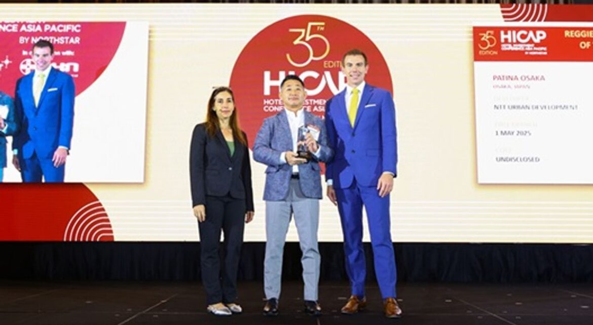 HICAP award winners named | Hotel Investment Today HICAP award winners named | Hotel Investment Today