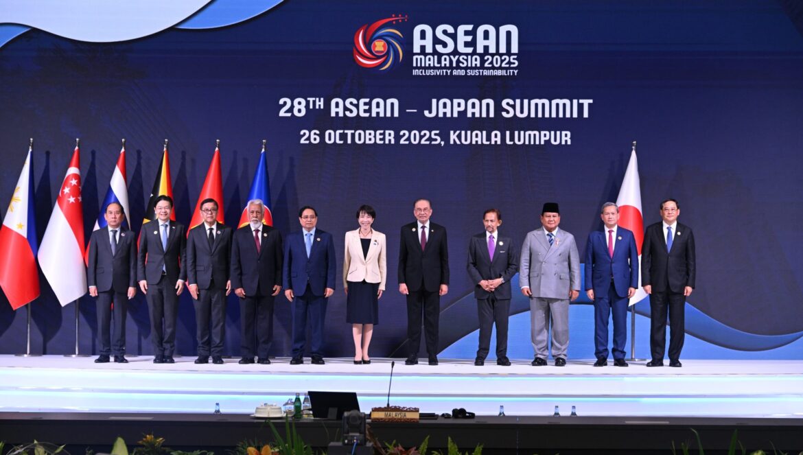 Secretary-General of ASEAN participates in the 28th ASEAN-Japan Summit Secretary-General of ASEAN participates in the 28th ASEAN-Japan Summit