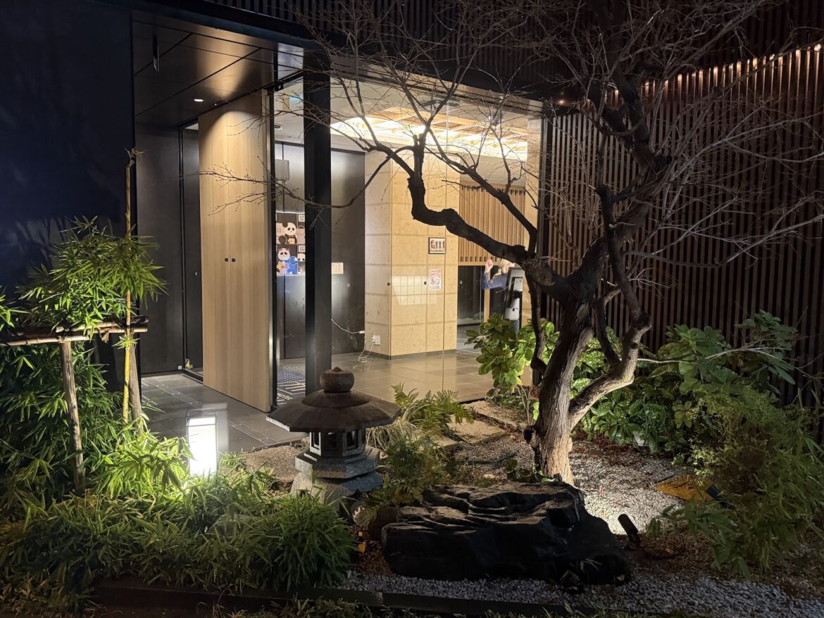 Hotel Review: Mimaru Tokyo Ueno East